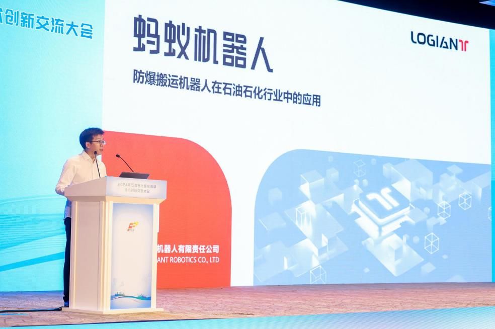 360截圖20240522111714035