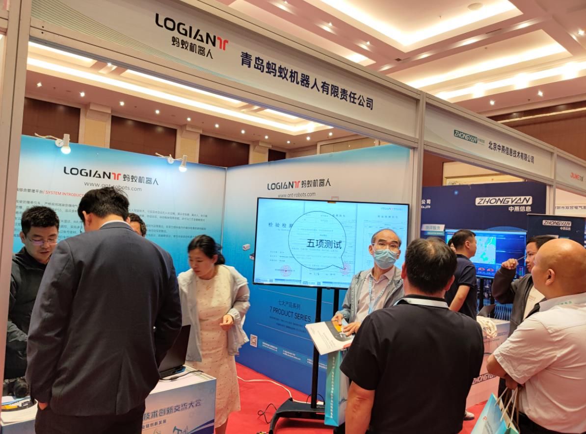 360截圖20240522112116872